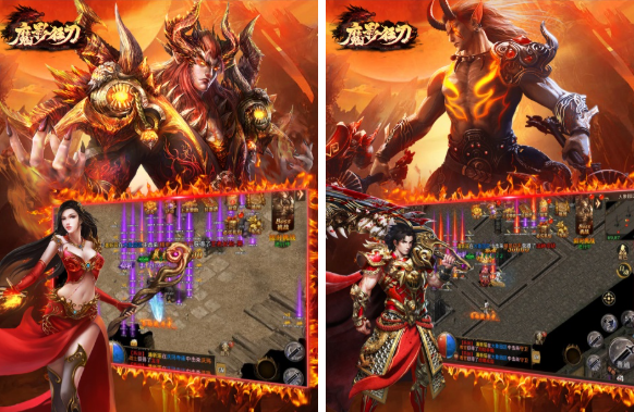 魔影狂刀（热血打金）