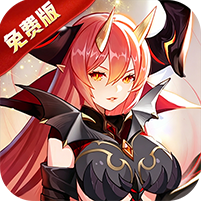 龙之战歌(1折英灵誓约)