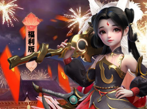 梦仙灵
