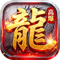 加法天才（v2传奇)